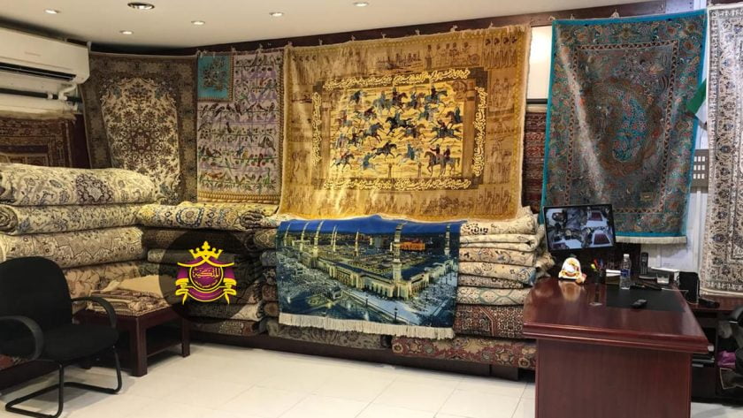 Why Al Malakia Carpets is the Premier Persian Carpet Shop in Sharjah