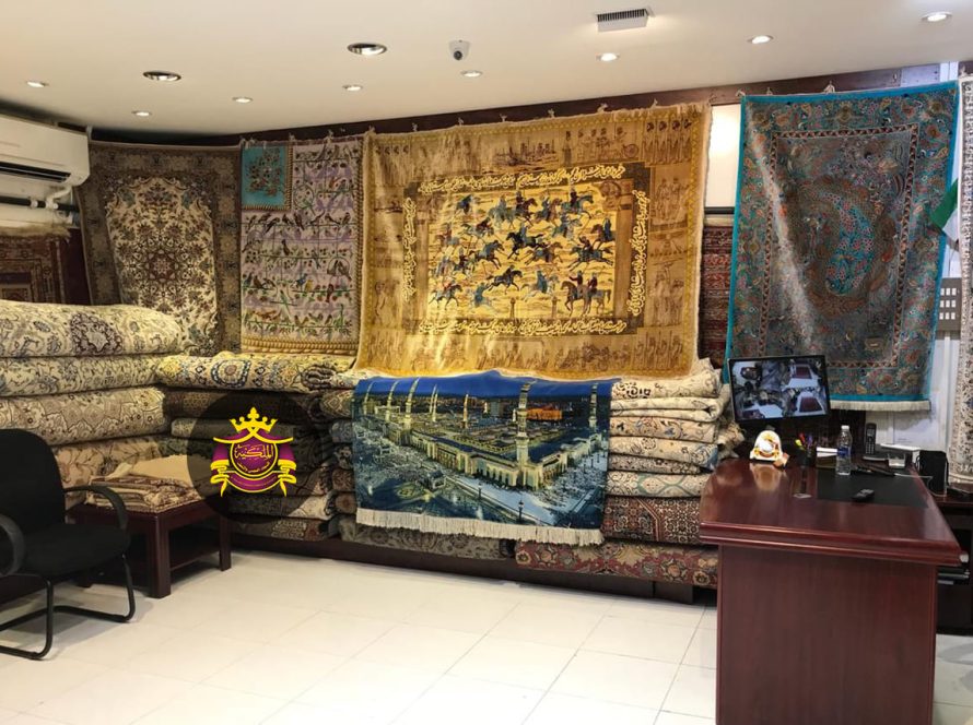 Why Al Malakia Carpets is the Premier Persian Carpet Shop in Sharjah